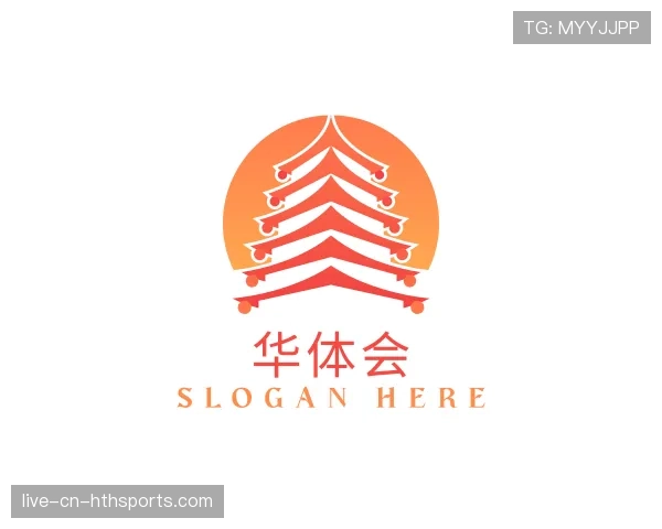 了解华体会世界杯